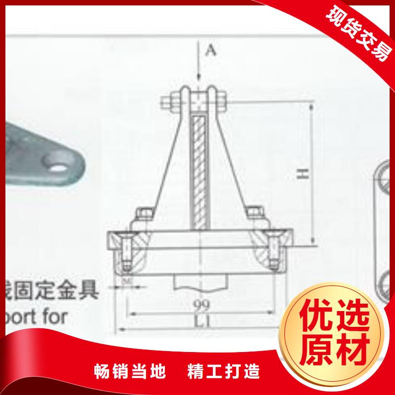 母线金具_穿墙套管省心又省钱