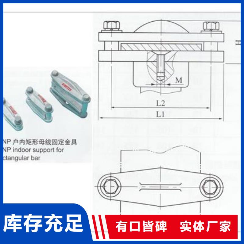 TMY-6*50铜排樊高