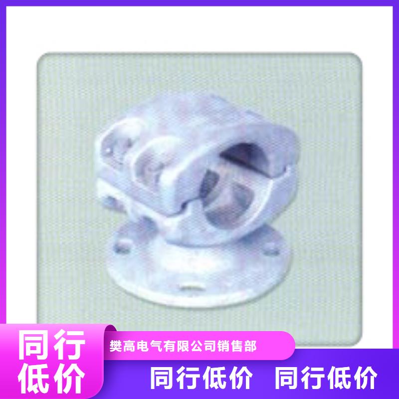 MWP-301母线夹具