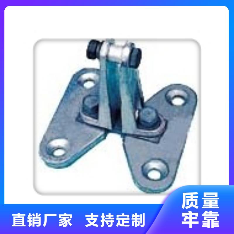 母线金具-真空断路器24小时下单发货