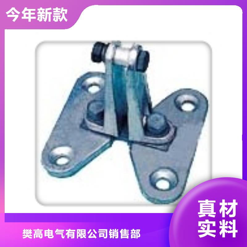 氧化锌避雷器-视频-云南省临沧市樊高氧化锌避雷器可服务区域临翔|云县|怒江|楚雄|昆明|玉溪等