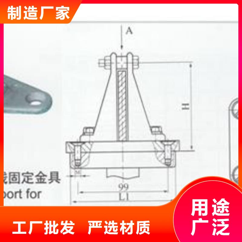 母线金具-限流熔断器来图加工定制