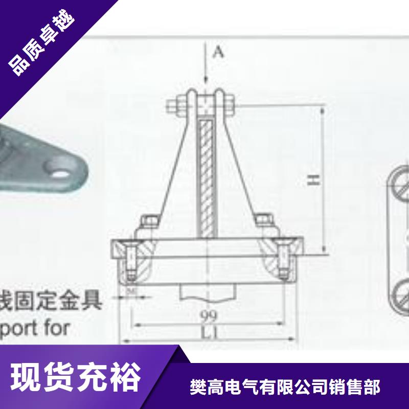氧化锌避雷器樊高【母线金具】氧化锌避雷器匠心品质