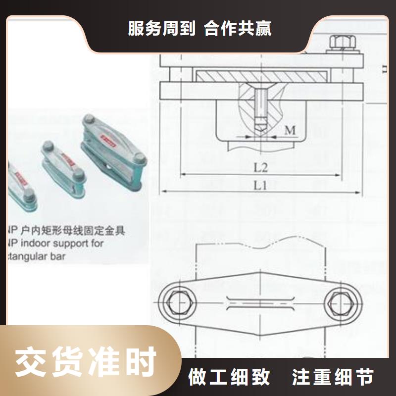 母线金具真空断路器N年大品牌-市场覆盖|范县|南乐|新乡|周口|安阳|郑州|鹤壁-企业旺旺
