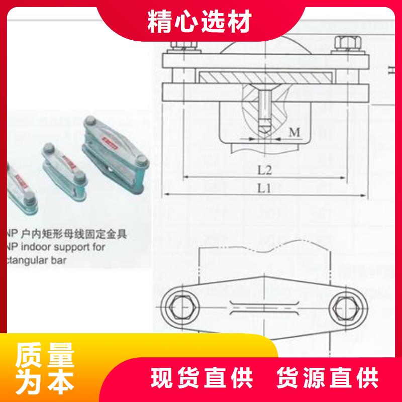 【母线金具】氧化锌避雷器匠心品质-服务区域包括卢氏|湖滨|洛阳|鹤壁|平顶山|信阳等-产品视频