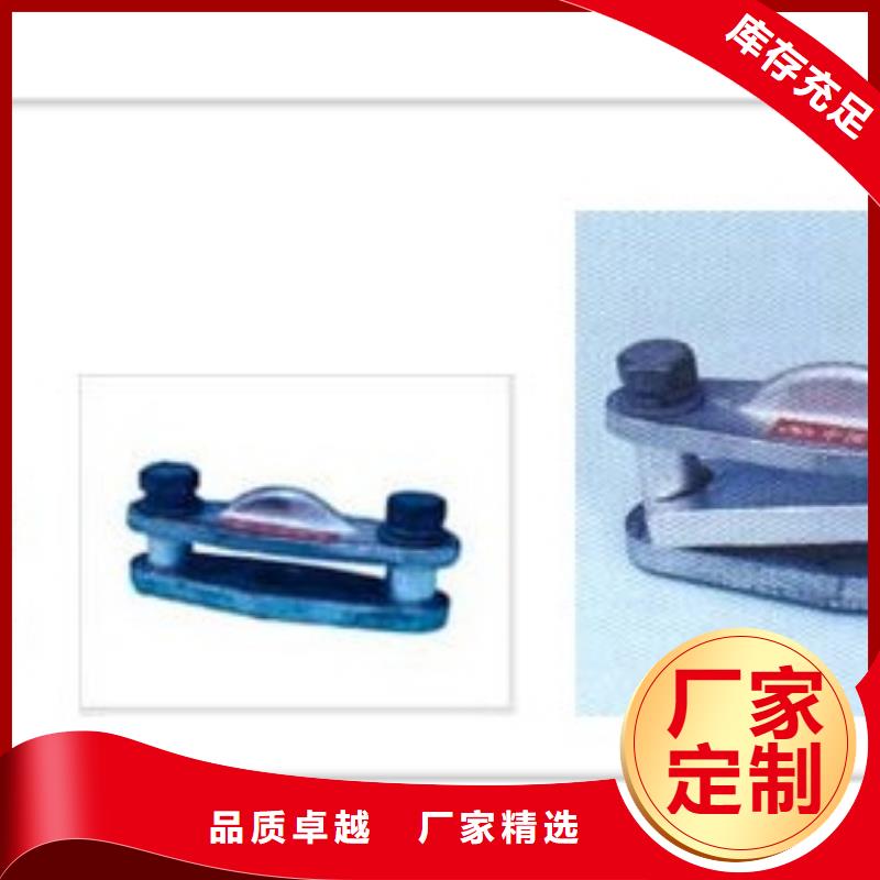 母线金具【限流熔断器】厂家案例樊高氧化锌避雷器
