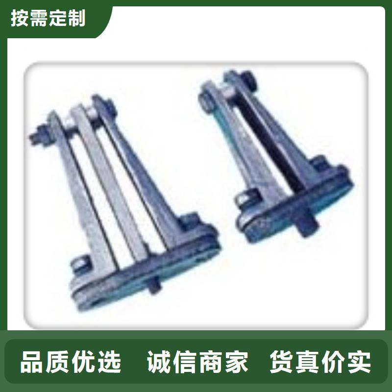 建昌|兴城|本溪|锦州|鞍山|沈阳|辽阳|大连母线金具氧化锌避雷器拒绝差价-企业旺旺