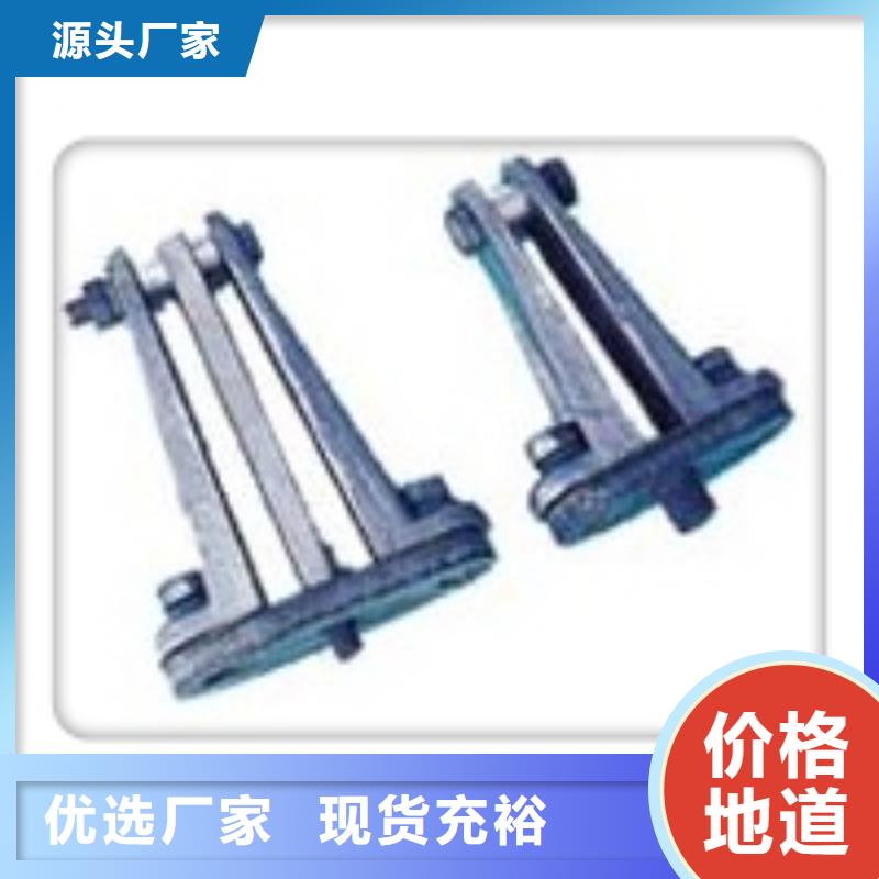 MGT-200固定夹具