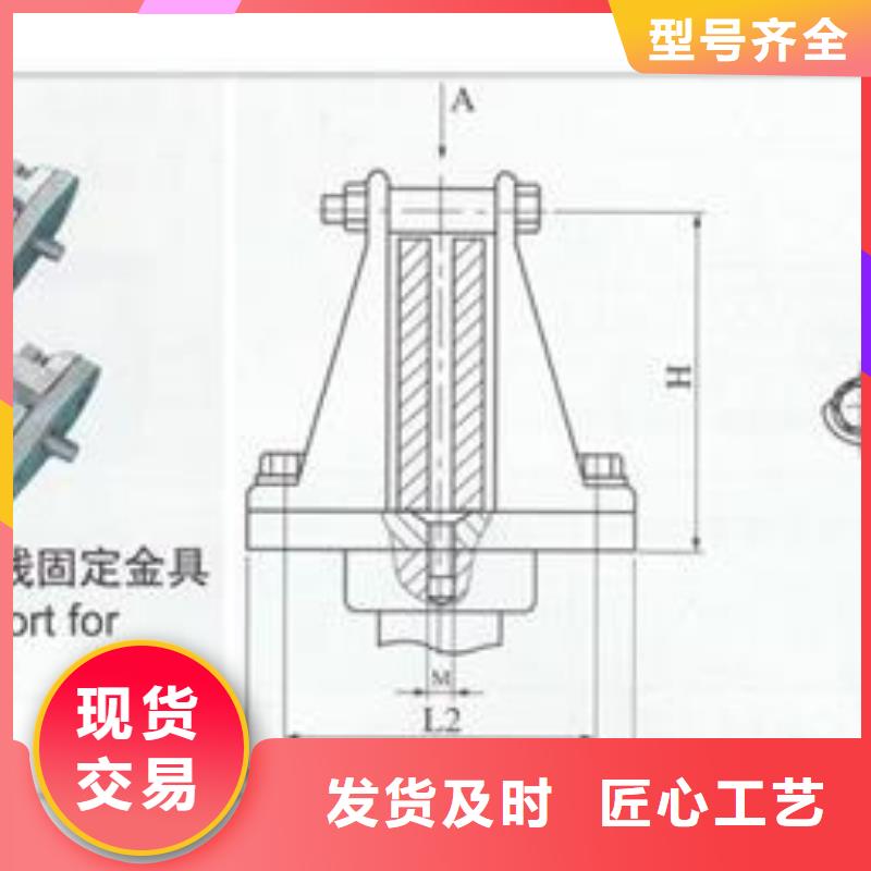 贵池|石台|亳州|铜陵|阜阳|黄山|芜湖|宿州|六安【母线金具穿墙套管厂家】供应商