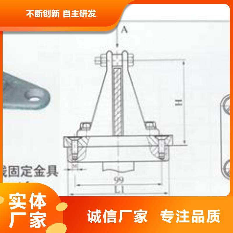 氧化锌避雷器樊高【母线金具】氧化锌避雷器匠心品质