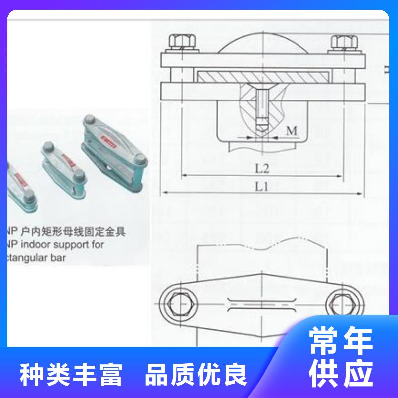 MGT-170固定夹具