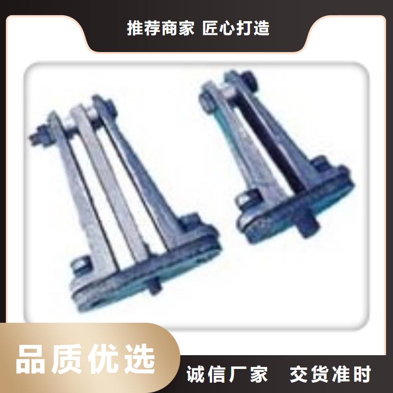母线金具-固定金具批发实力厂家直销
