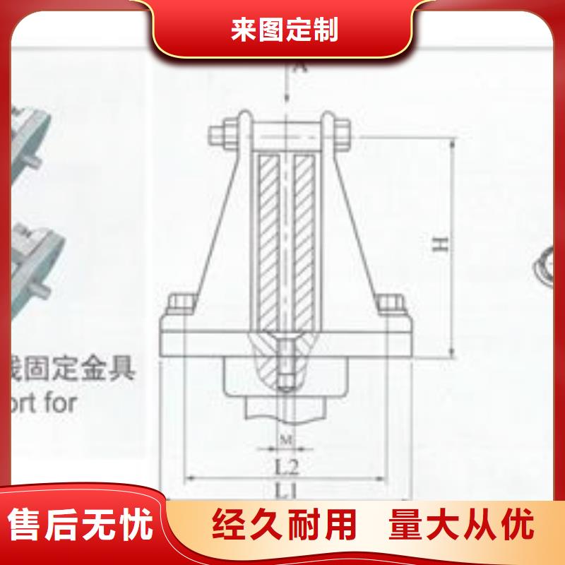 母线金具_【高压开关柜】质优价廉樊高氧化锌避雷器