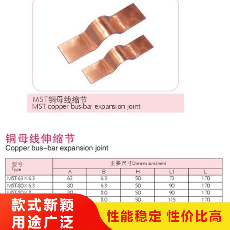 建昌|兴城|本溪|锦州|鞍山|沈阳|辽阳|大连母线金具氧化锌避雷器拒绝差价-企业旺旺