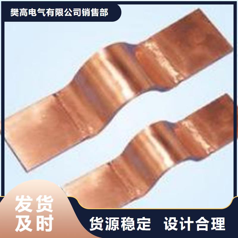 母线金具真空断路器N年大品牌-市场覆盖|范县|南乐|新乡|周口|安阳|郑州|鹤壁-企业旺旺