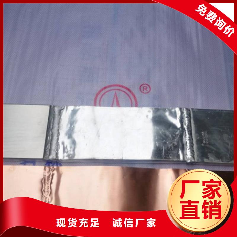 母线金具高低压电器严谨工艺 樊高电气销售部(宜昌市分公司)