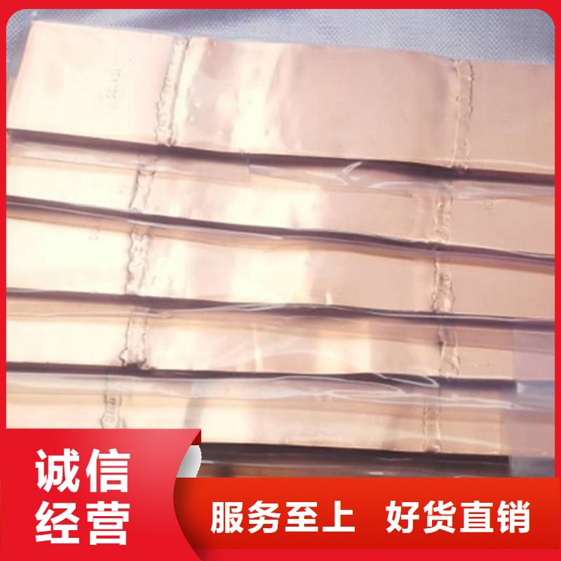 【母线金具】_固定金具质量好当地服务商