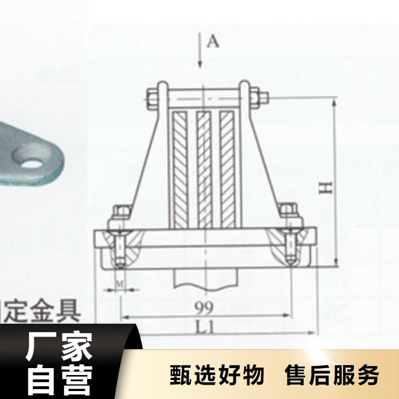 母线金具穿墙套管库存丰富