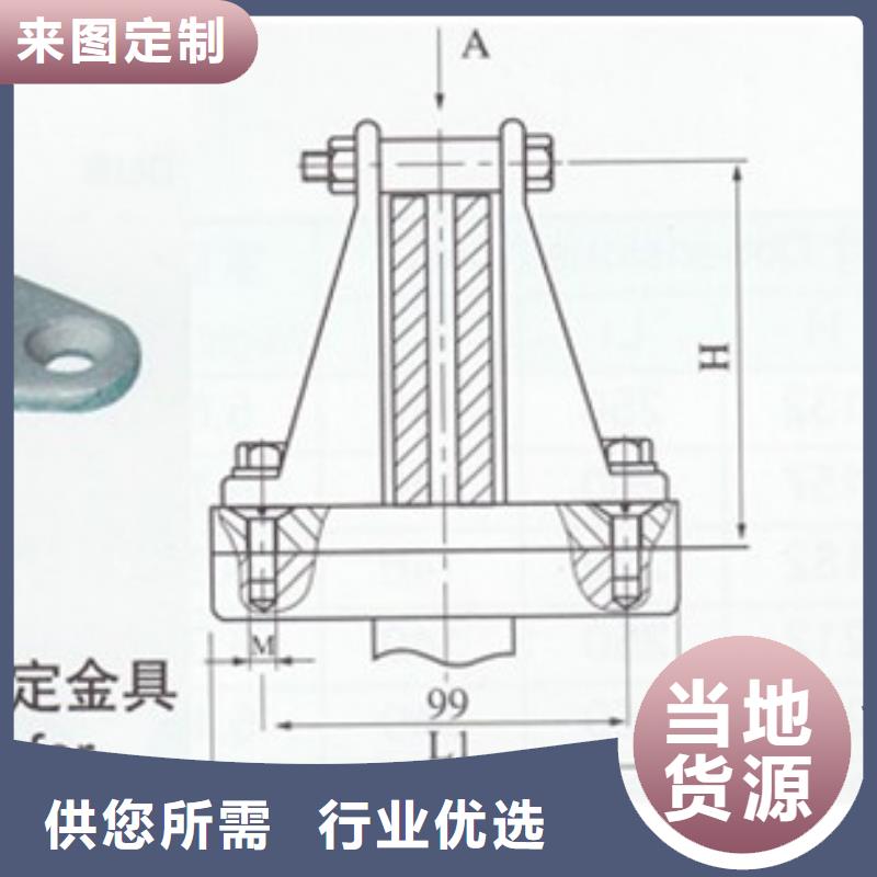 【母线金具】穿墙套管供应商家