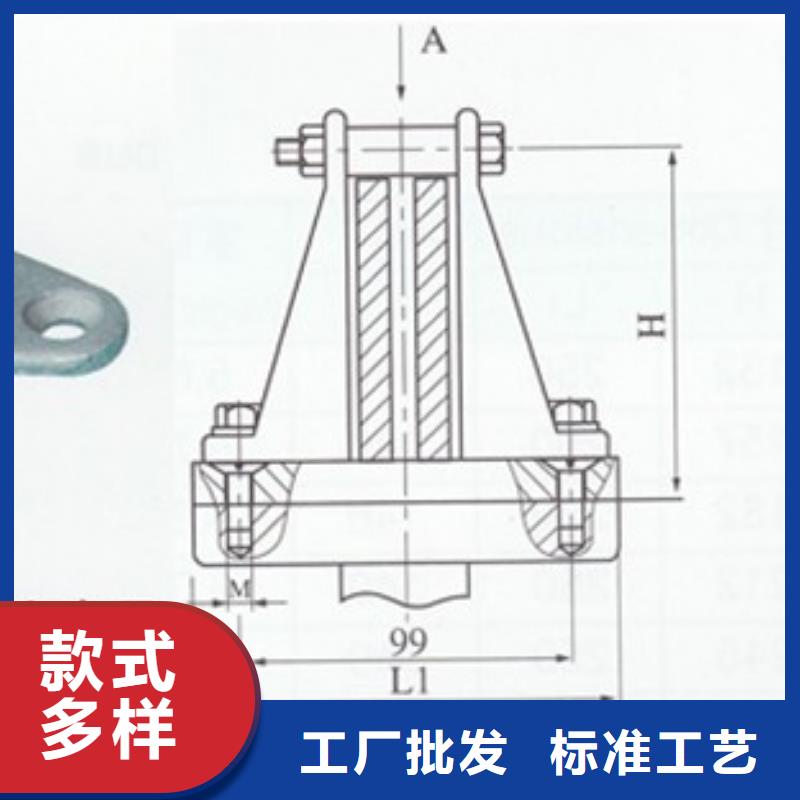 【母线金具】 氧化锌避雷器热销产品樊高氧化锌避雷器