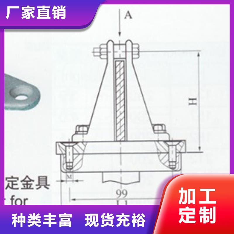 MST-125*10高压母线伸缩节