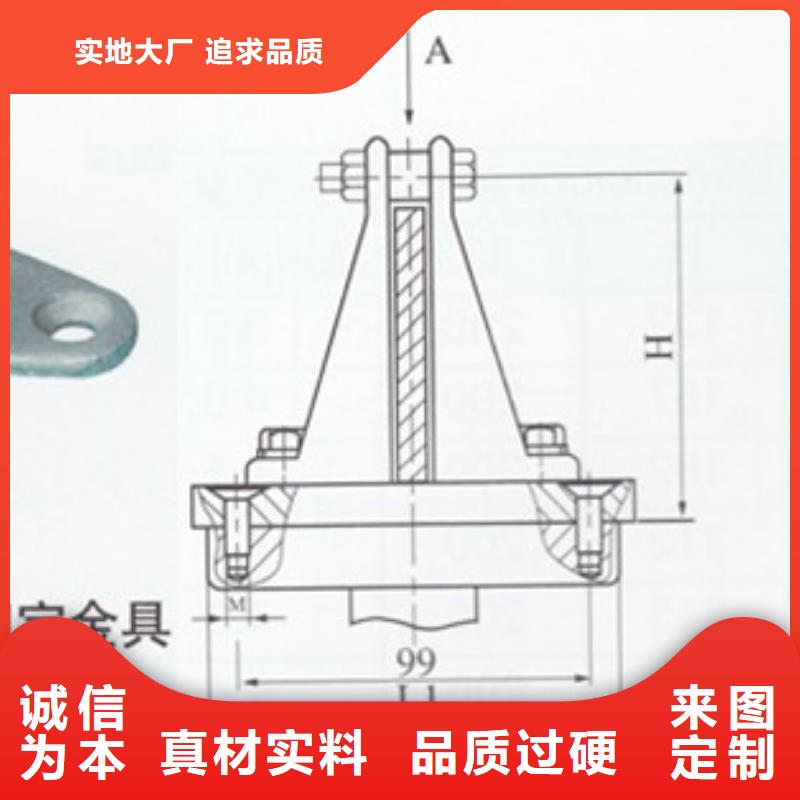 TMY-60*6铜排