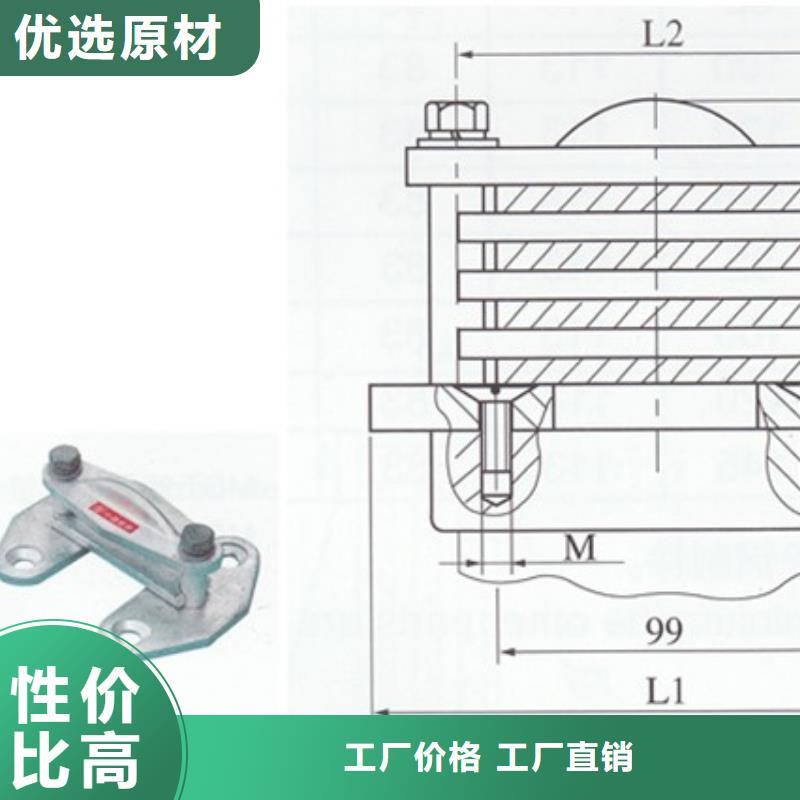 樊高氧化锌避雷器【母线金具】-真空断路器优质原料qy55.com