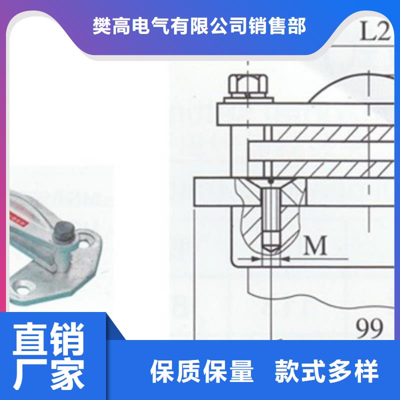 母线金具穿墙套管厂家直销售后完善