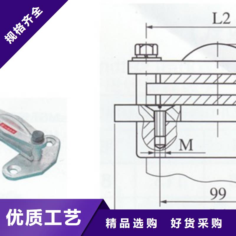 母线金具_穿墙套管省心又省钱