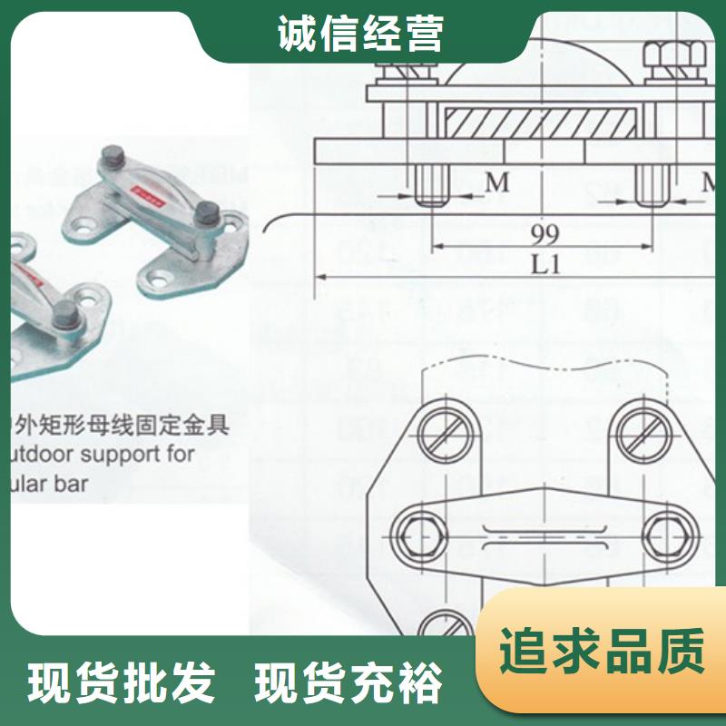 【母线金具】 穿墙套管好厂家有担当-市场覆盖|永春|石狮|福州|宁德|漳州|三明|莆田-企业旺旺
