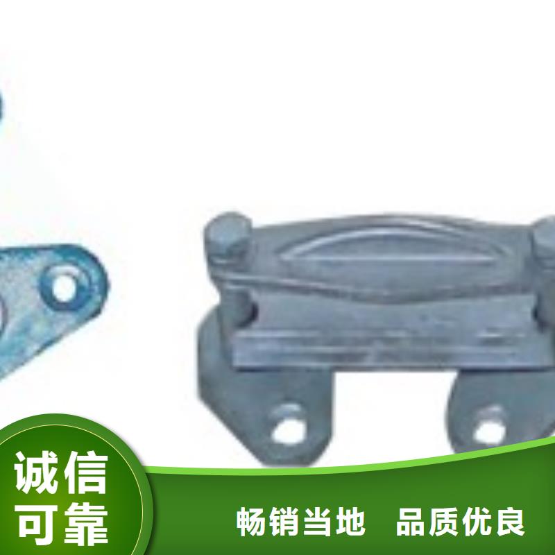 樊高氧化锌避雷器【母线金具】_固定金具质量好qy55.com