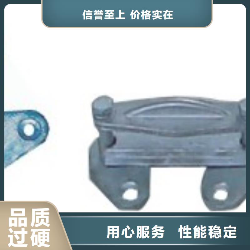 【母线金具】,限流熔断器产品优势特点|氧化锌避雷器-樊高电气销售部(柳州市分公司)