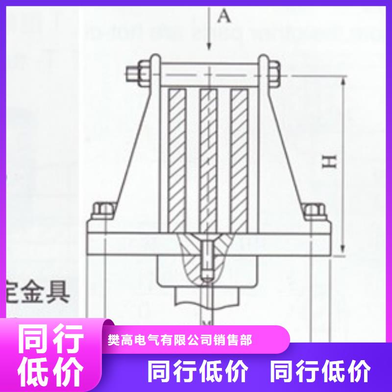 MRJ-4/200间隔棒
