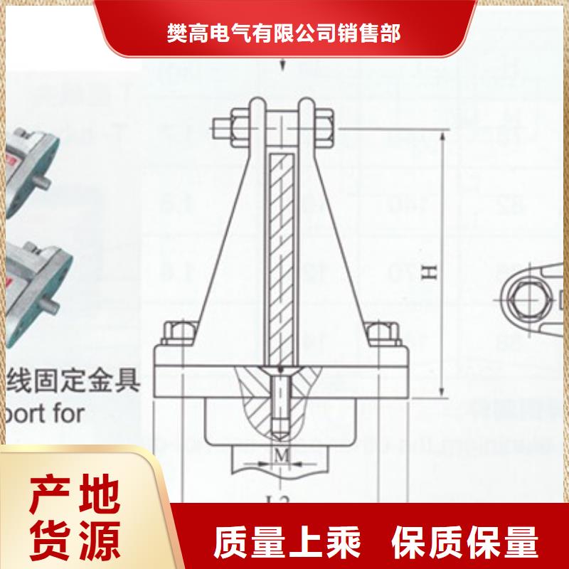 MS-12*125母线伸缩节樊高