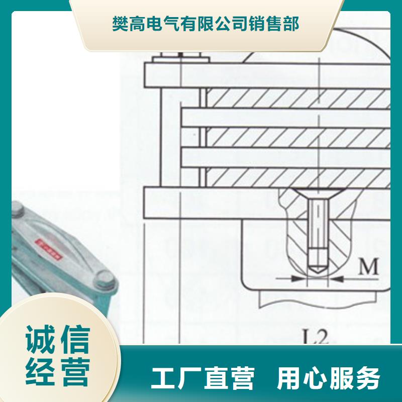 MGF-70封头