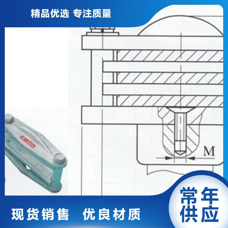 T接金具MGT-130图纸