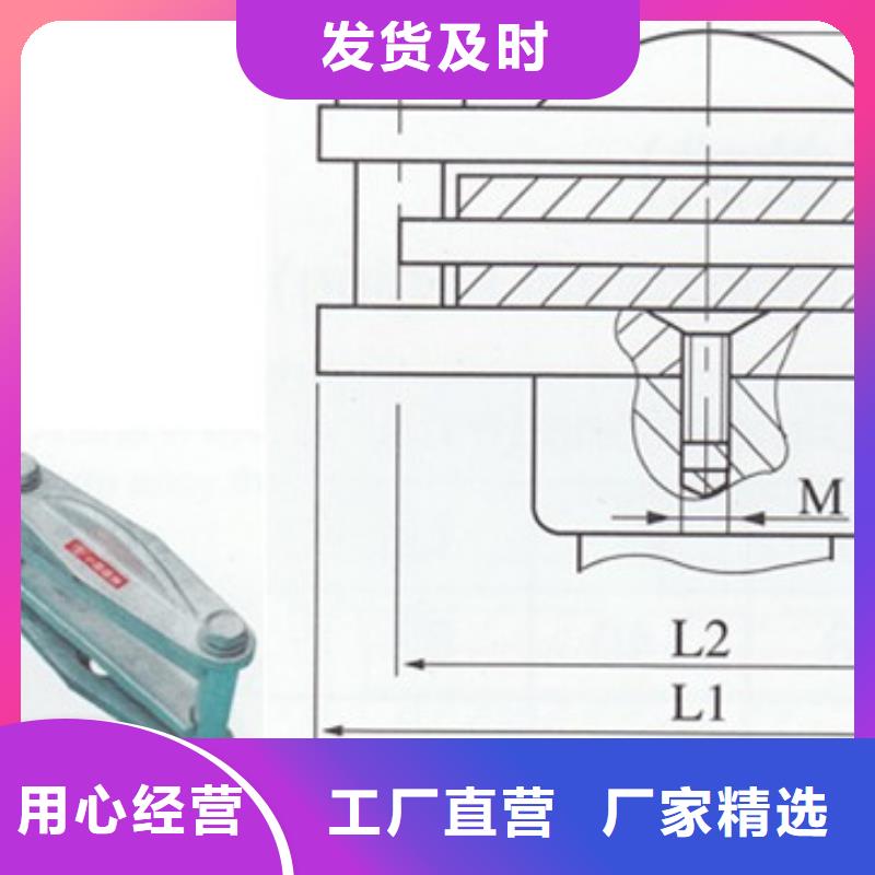 MGZ-150終端球代理
