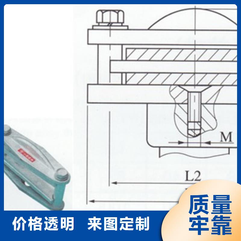 MSS-12*125铜排