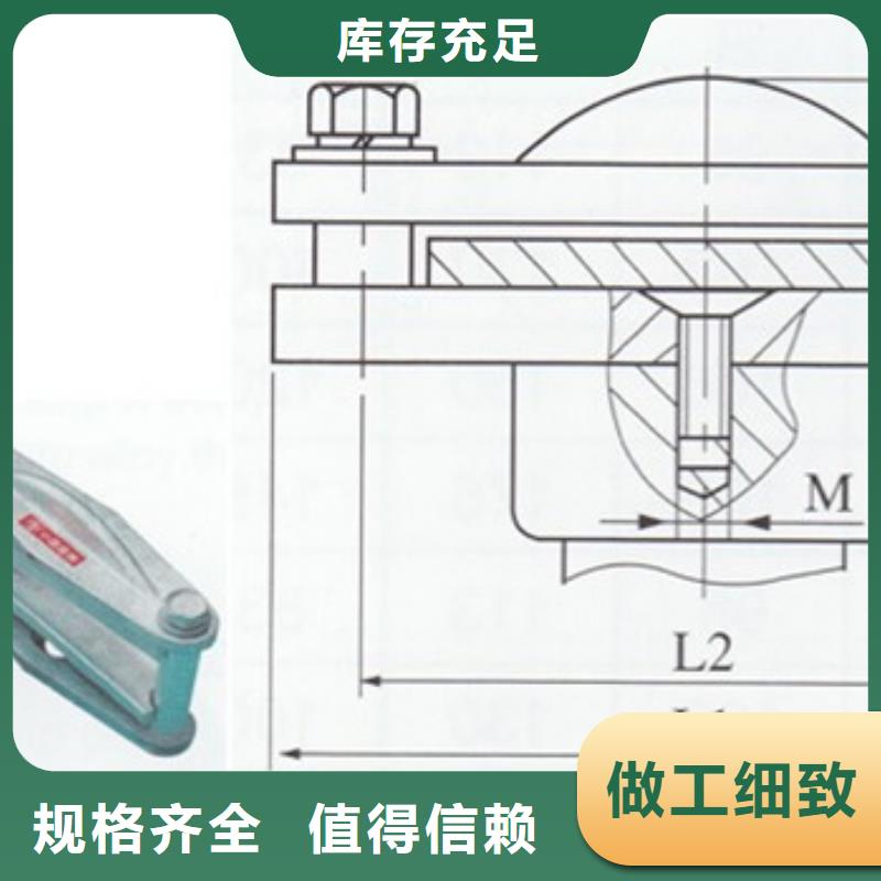 母线金具-固定金具批发实力厂家直销