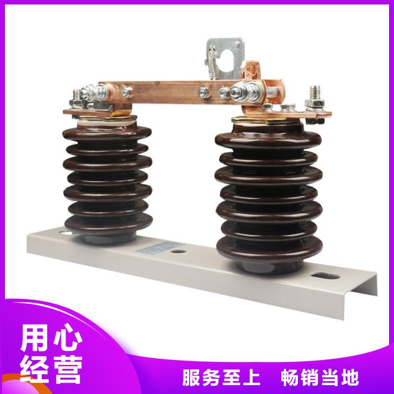 GW4-40.5GD/1250A高压隔离开关