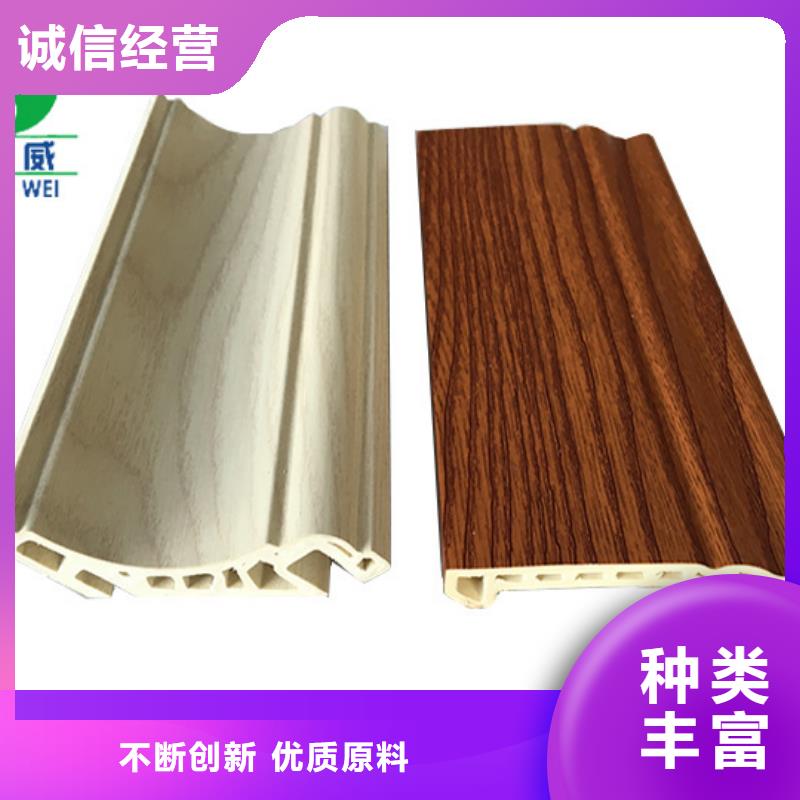 安庆市怀宁区定制速度快工期短润之森生态木业有限公司优惠的竹木纤维集成墙板品牌厂家