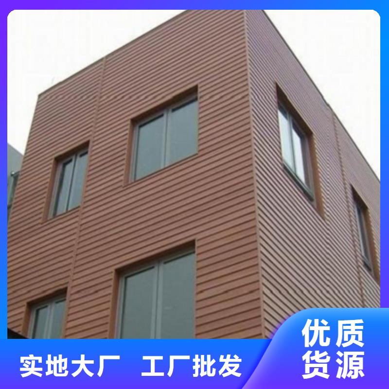 【【海量库存 生态木长城板,地板品质过硬】】_润之森生态木业有限公司