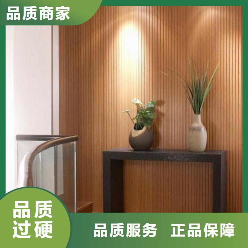 spc石塑地板视频-spc石塑地板|吉林省延边市|珲春|龙井|长春|吉林|四平|辽源