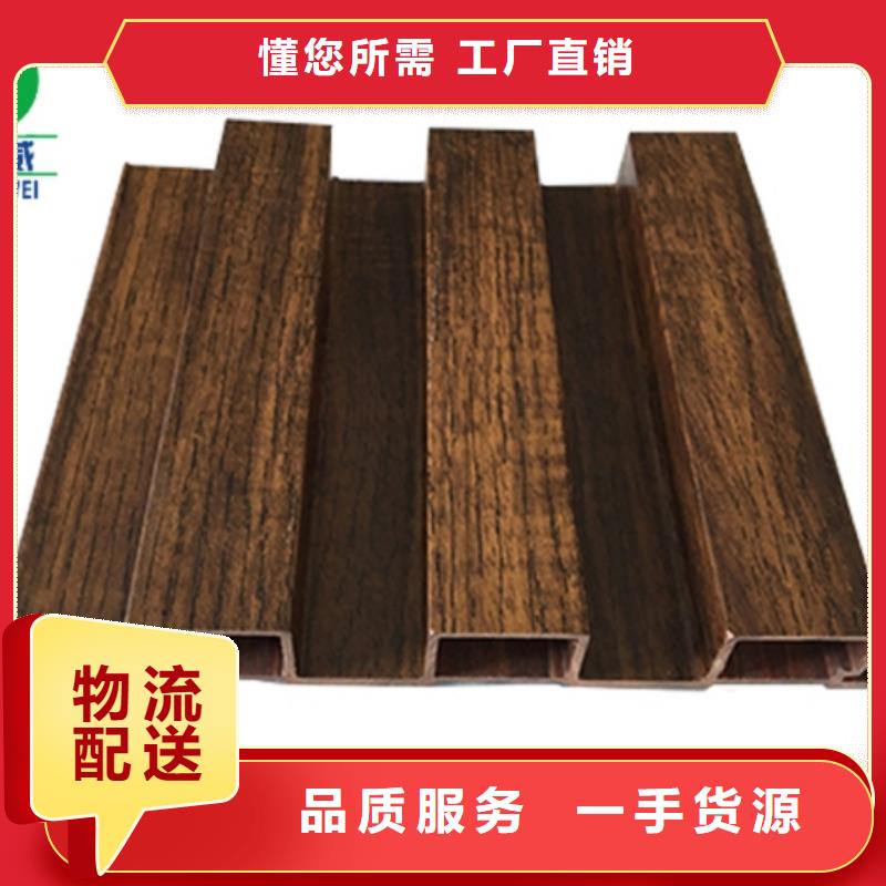 润之森【 生态木长城板,地板品质过硬】-业务覆盖区域|延吉|和龙|四平|辽源|通化|吉林|长春-企业旺旺