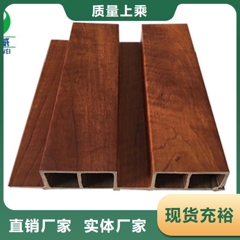 润之森【 生态木长城板,地板品质过硬】-业务覆盖区域|延吉|和龙|四平|辽源|通化|吉林|长春-企业旺旺