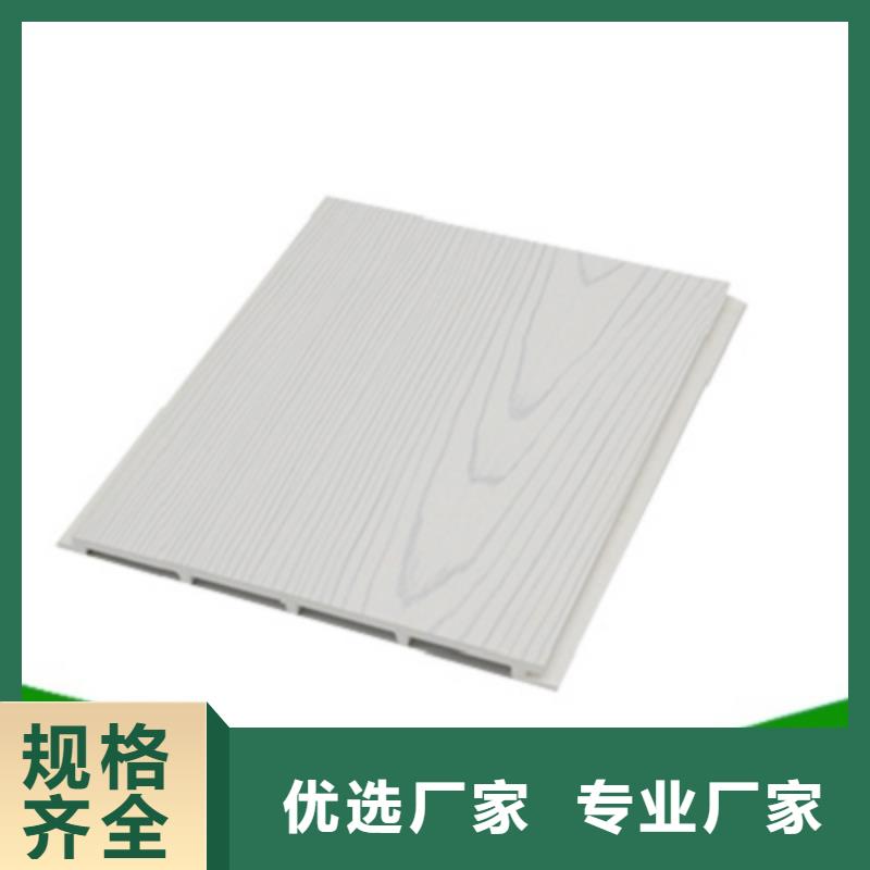 【生态木长城板】 竹炭供挤木饰面有口皆碑|东丰|东辽|四平|吉林|通化|延边|长春品牌