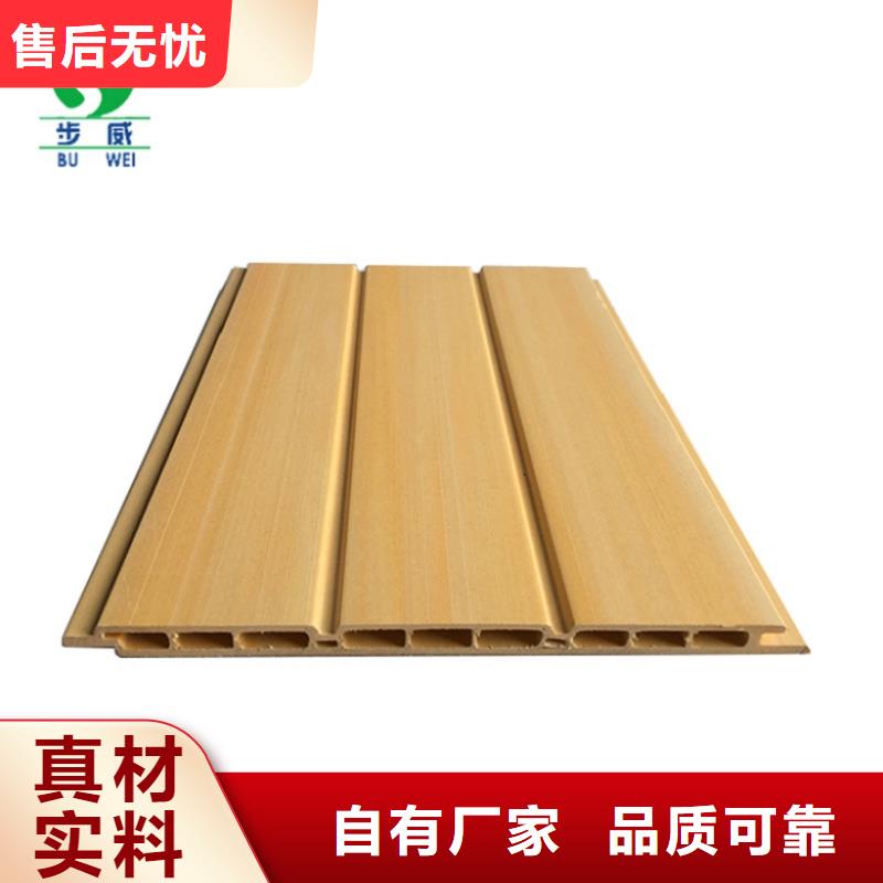 润之森【 生态木长城板,地板品质过硬】-业务覆盖区域|延吉|和龙|四平|辽源|通化|吉林|长春-企业旺旺