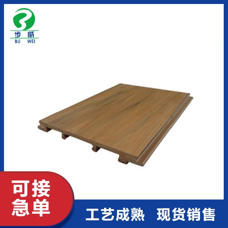 【 生态木长城板,地板品质过硬】