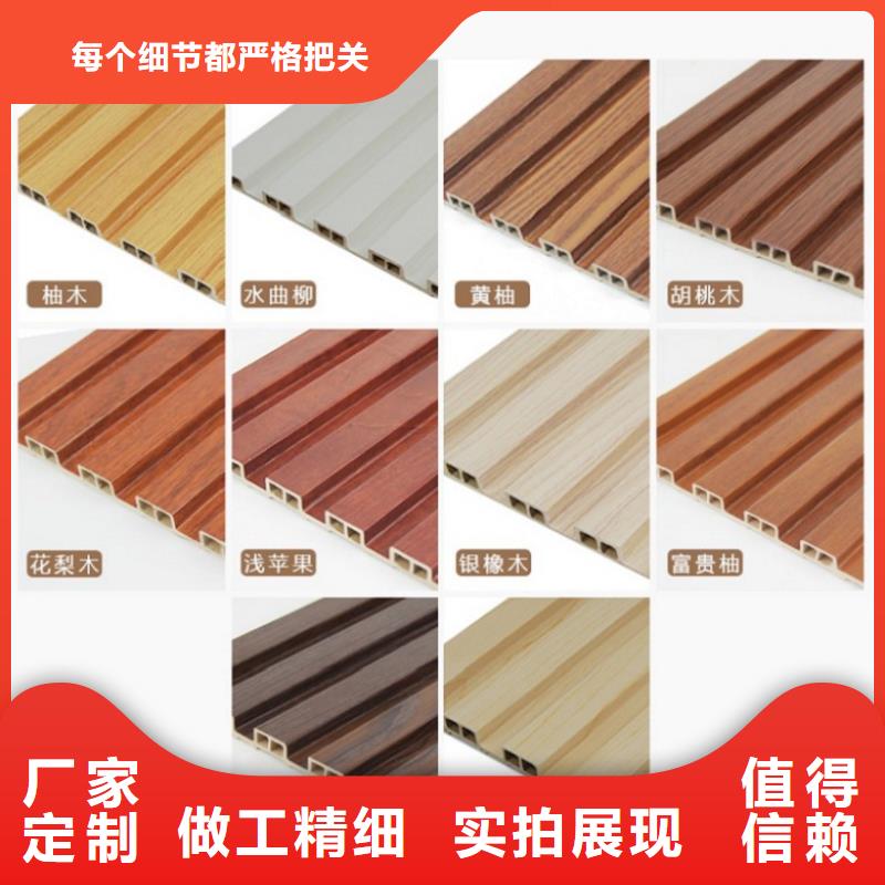 spc石塑地板-视频-spc石塑地板_吉林省延边市润之森生态木业(延边市分公司)