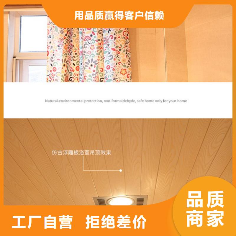 spc石塑地板视频-spc石塑地板|吉林省延边市|珲春|龙井|长春|吉林|四平|辽源
